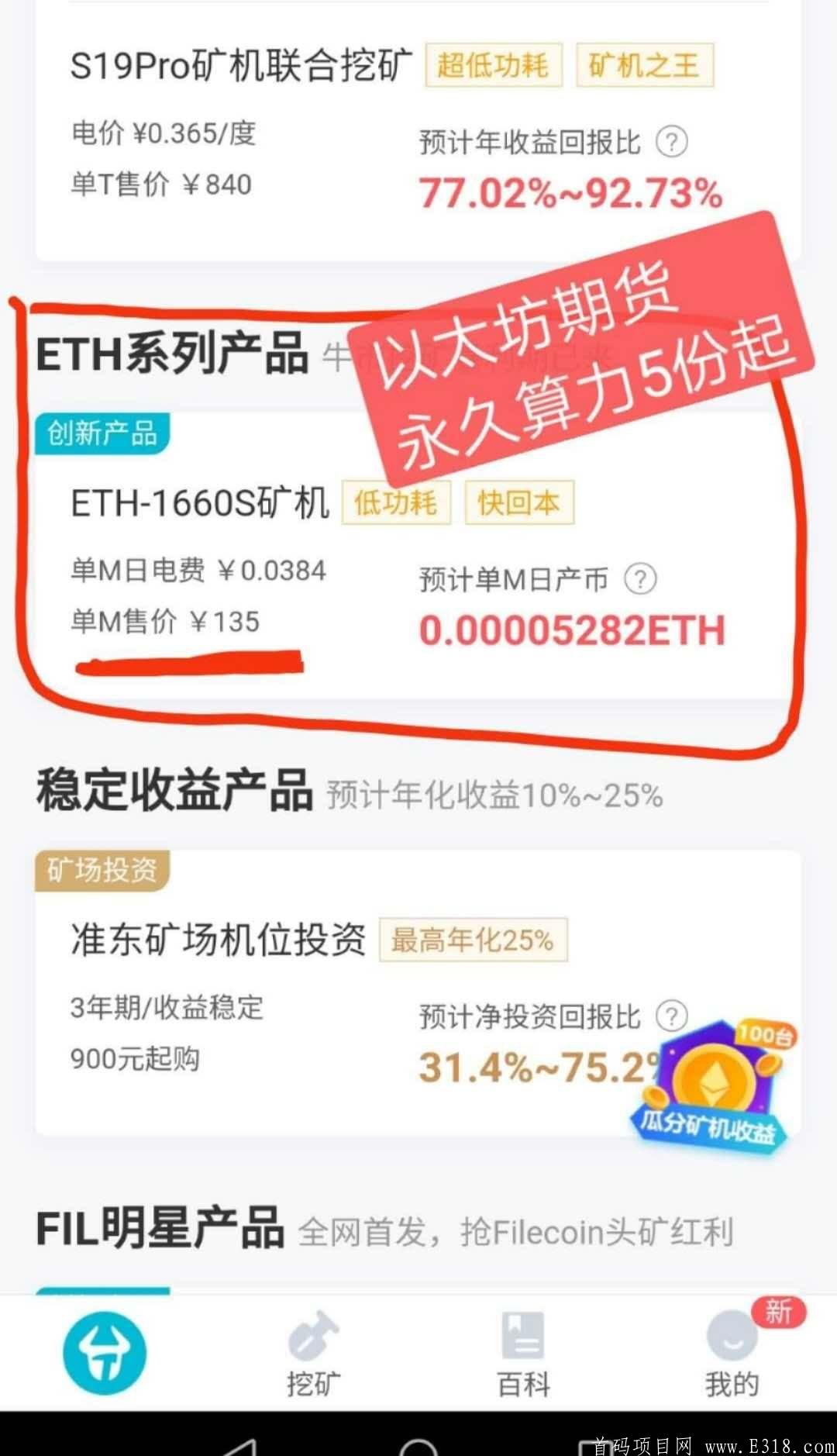 mmexport1616662364533.jpg