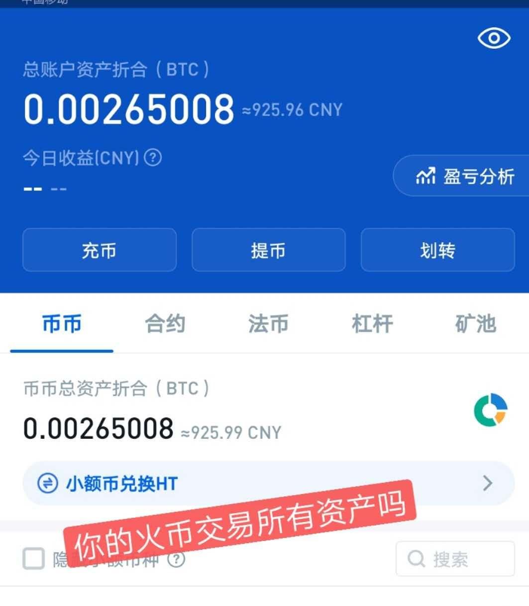 mmexport1616662369874.jpg