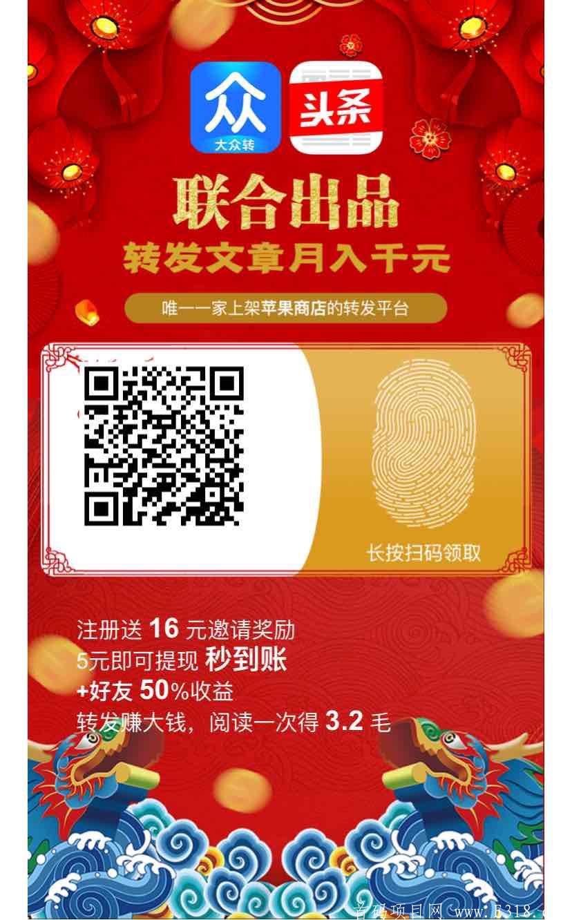 微信图片_20210325210416.jpg