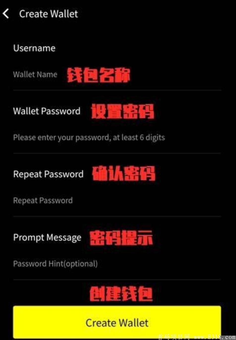 波尔（BOHR）公链：手机挖对接A网空投