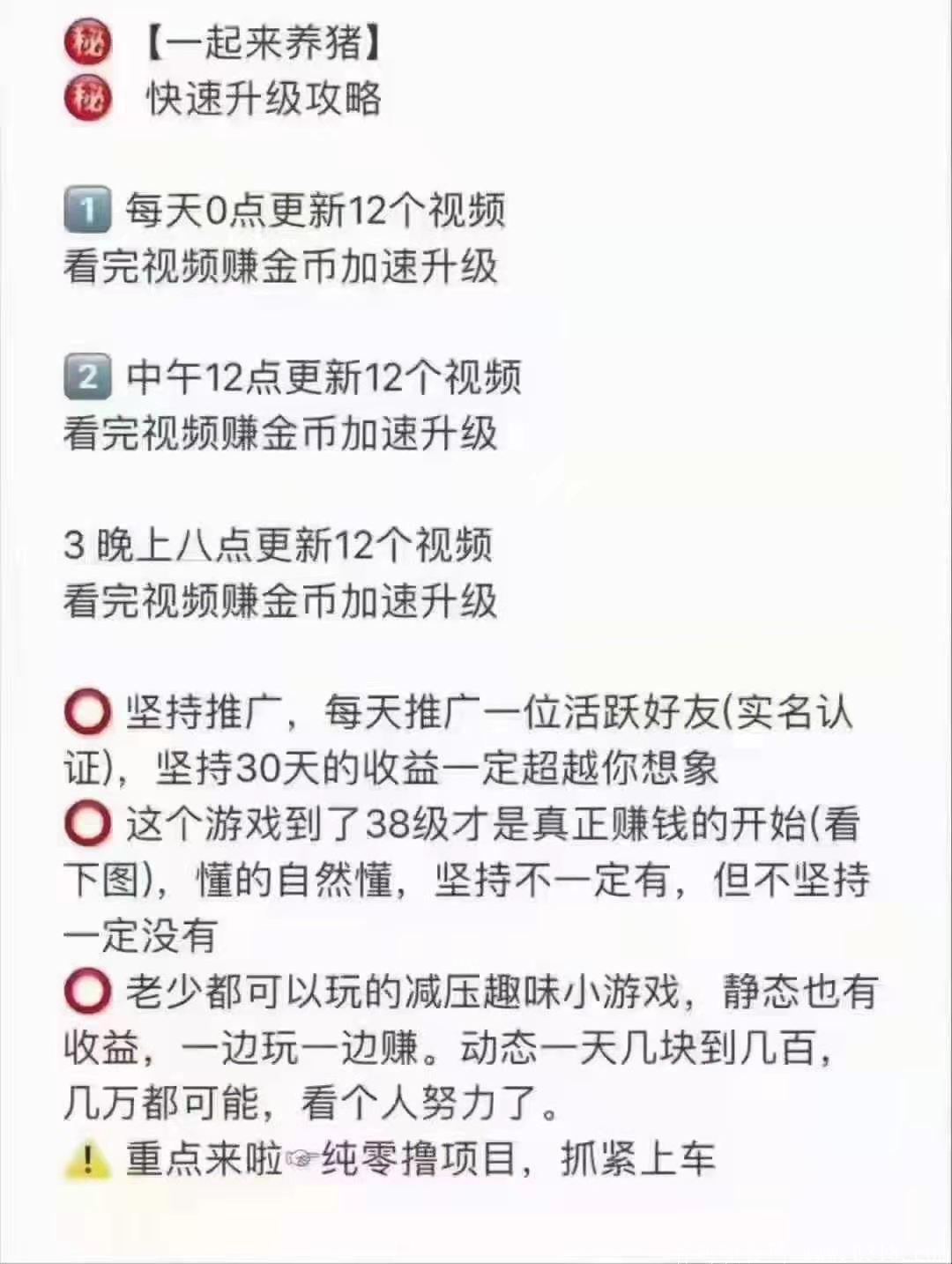 微信图片_20210326140037.jpg