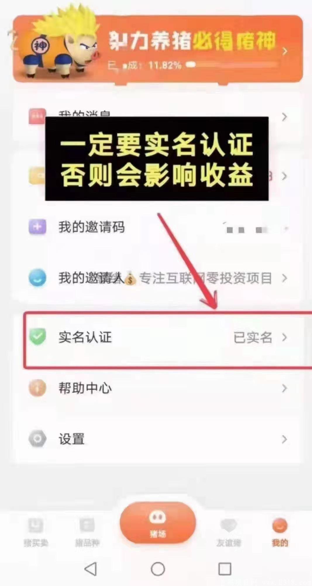 微信图片_20210326140042.jpg