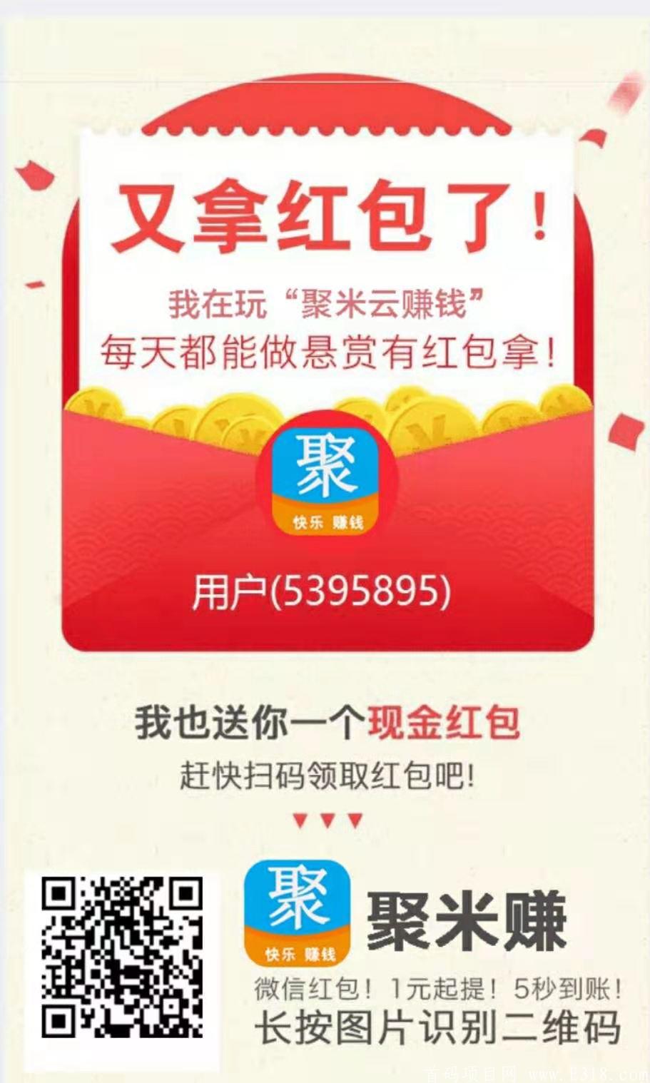 微信图片_20210326140536.jpg