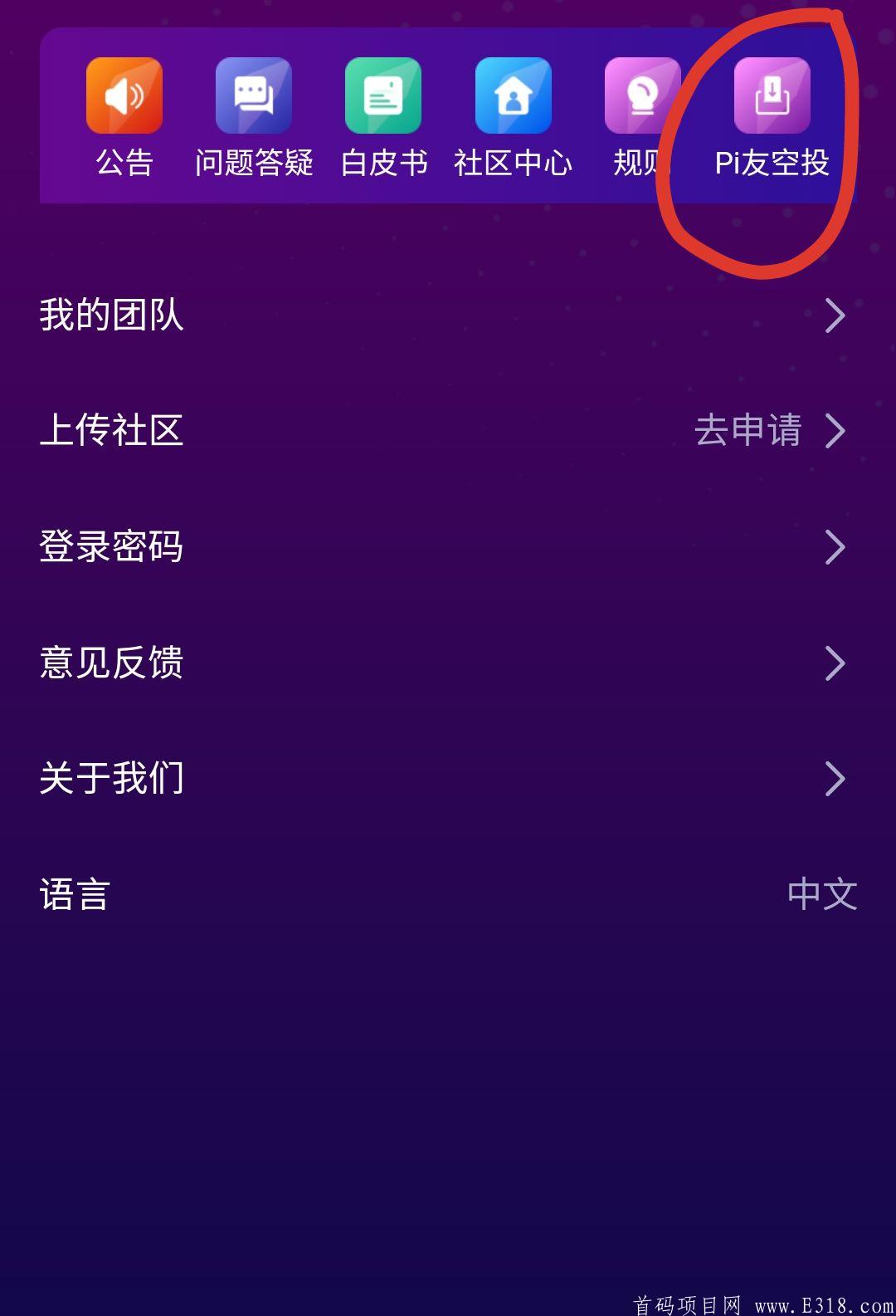 -a7ed6fe22a8907a.jpg