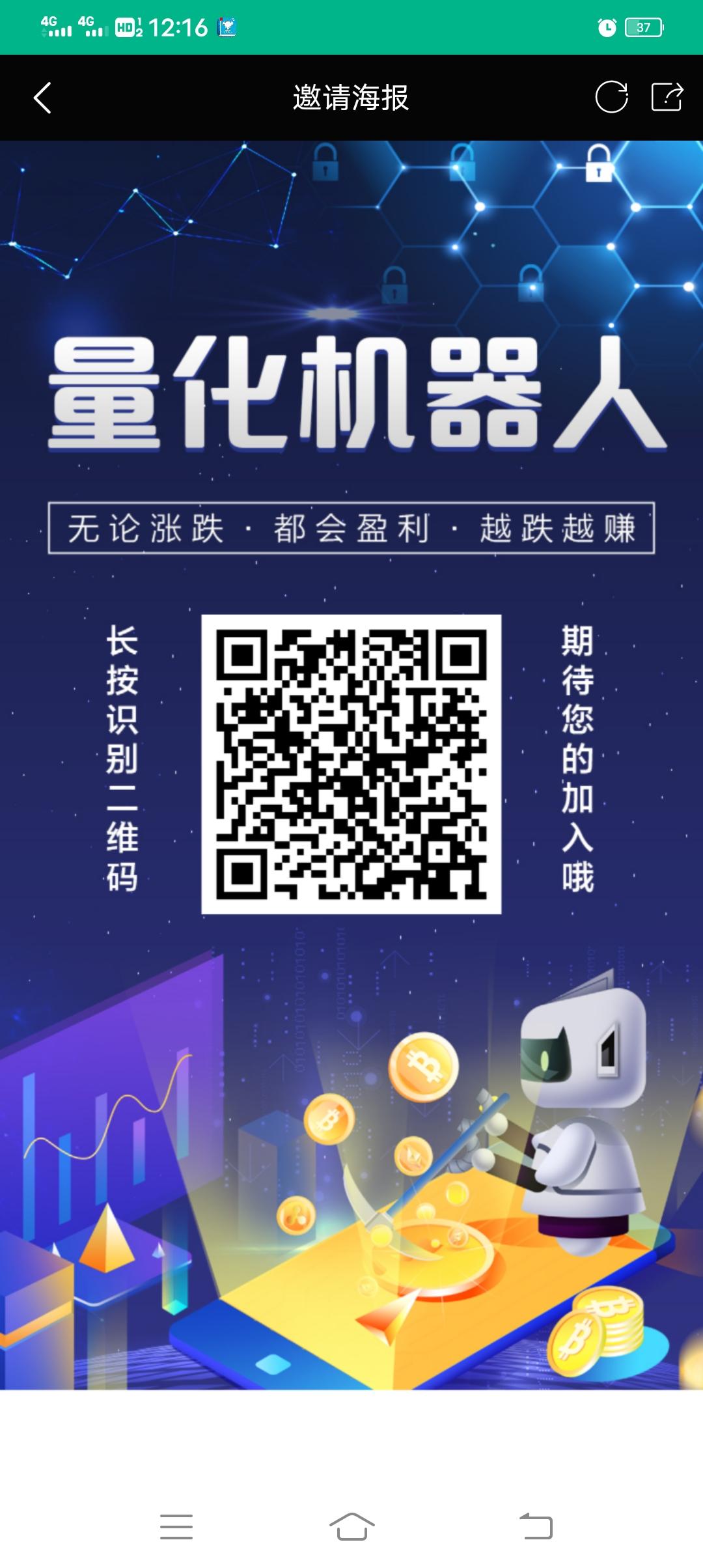 Screenshot_20210326_121610.jpg