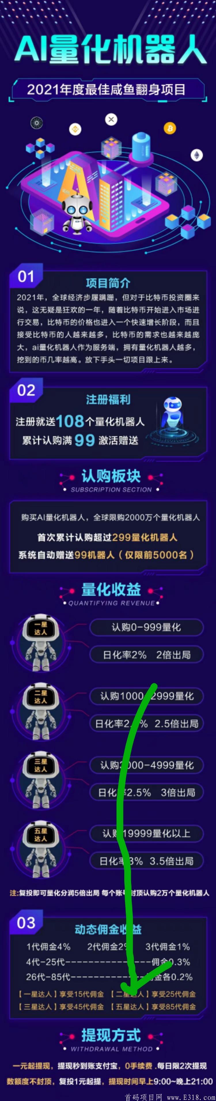 mmexport1616680345554.jpg