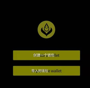 bohr波尔公链：月撸10币，币价45元，已上交易所，零撸勿扰