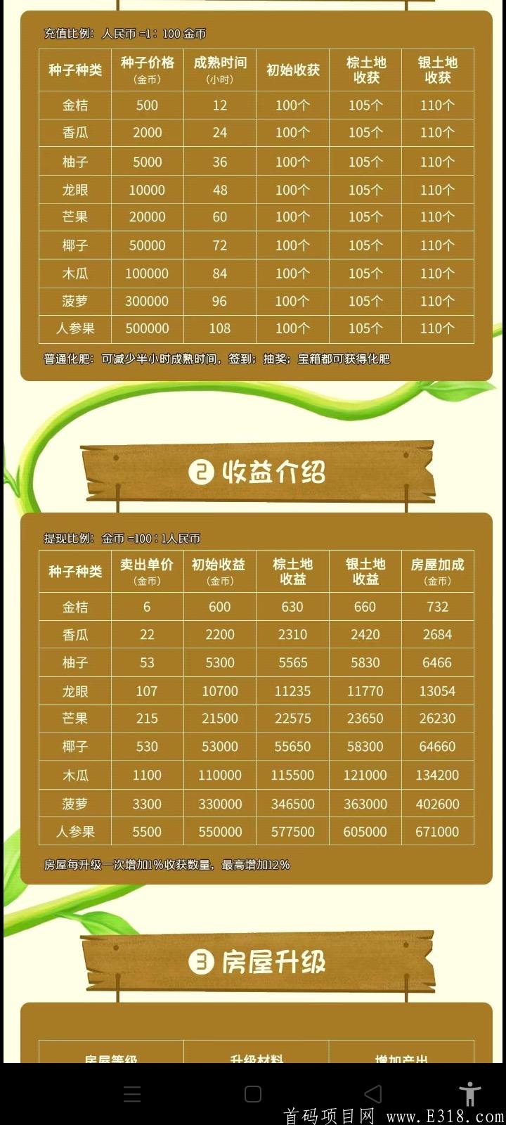 Screenshot_2021-03-26-16-56-38-68.jpg
