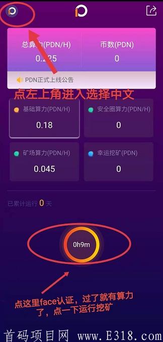 微信图片_20210327185505.jpg