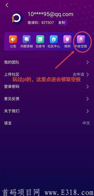 微信图片_20210327185513.jpg