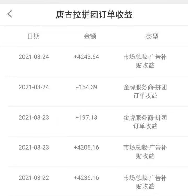 微信图片_20210327205639.jpg