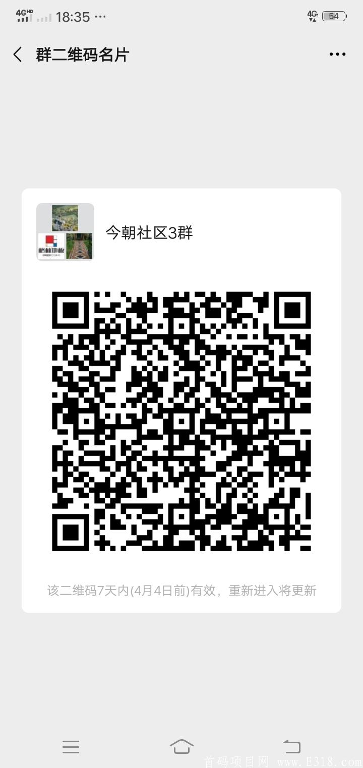 Screenshot_20210328_183559.jpg