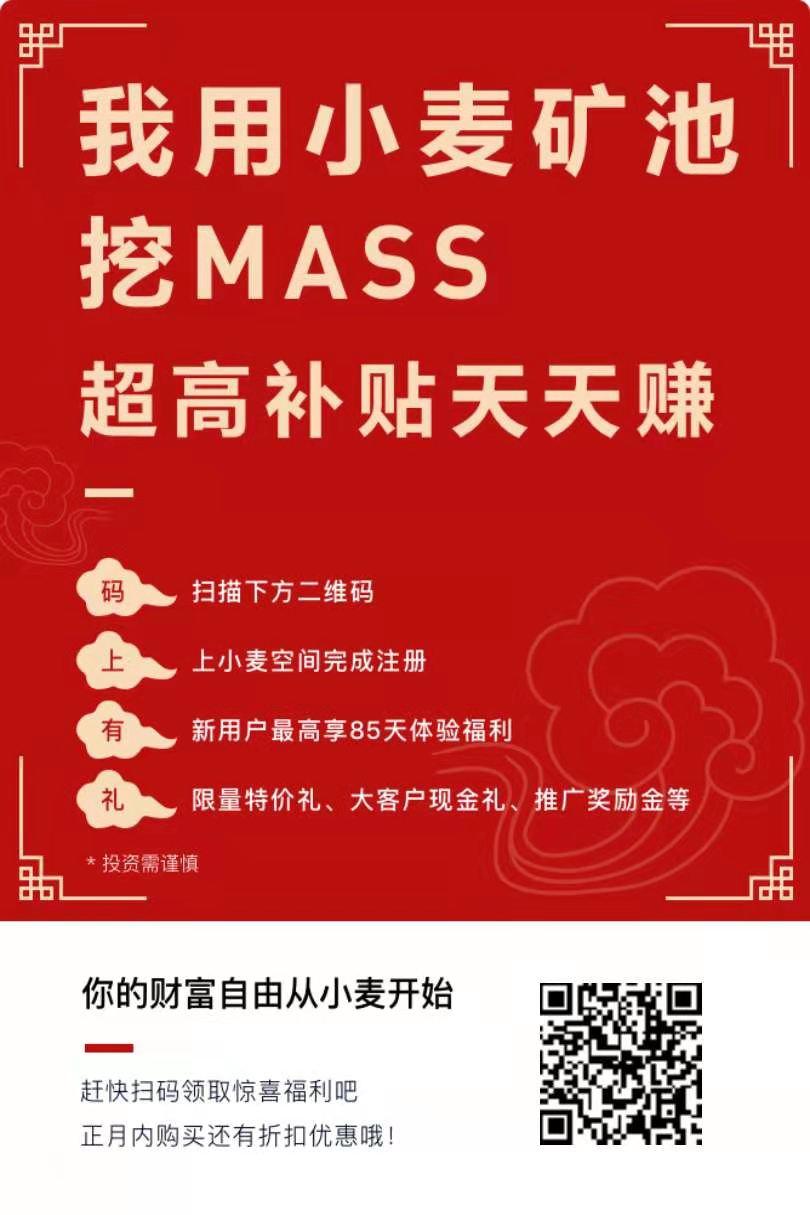 微信图片_20210328202454.jpg