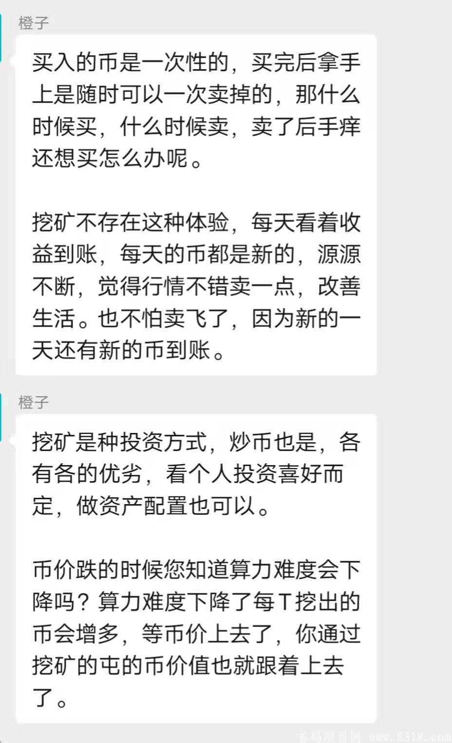微信图片_20210328203007.jpg