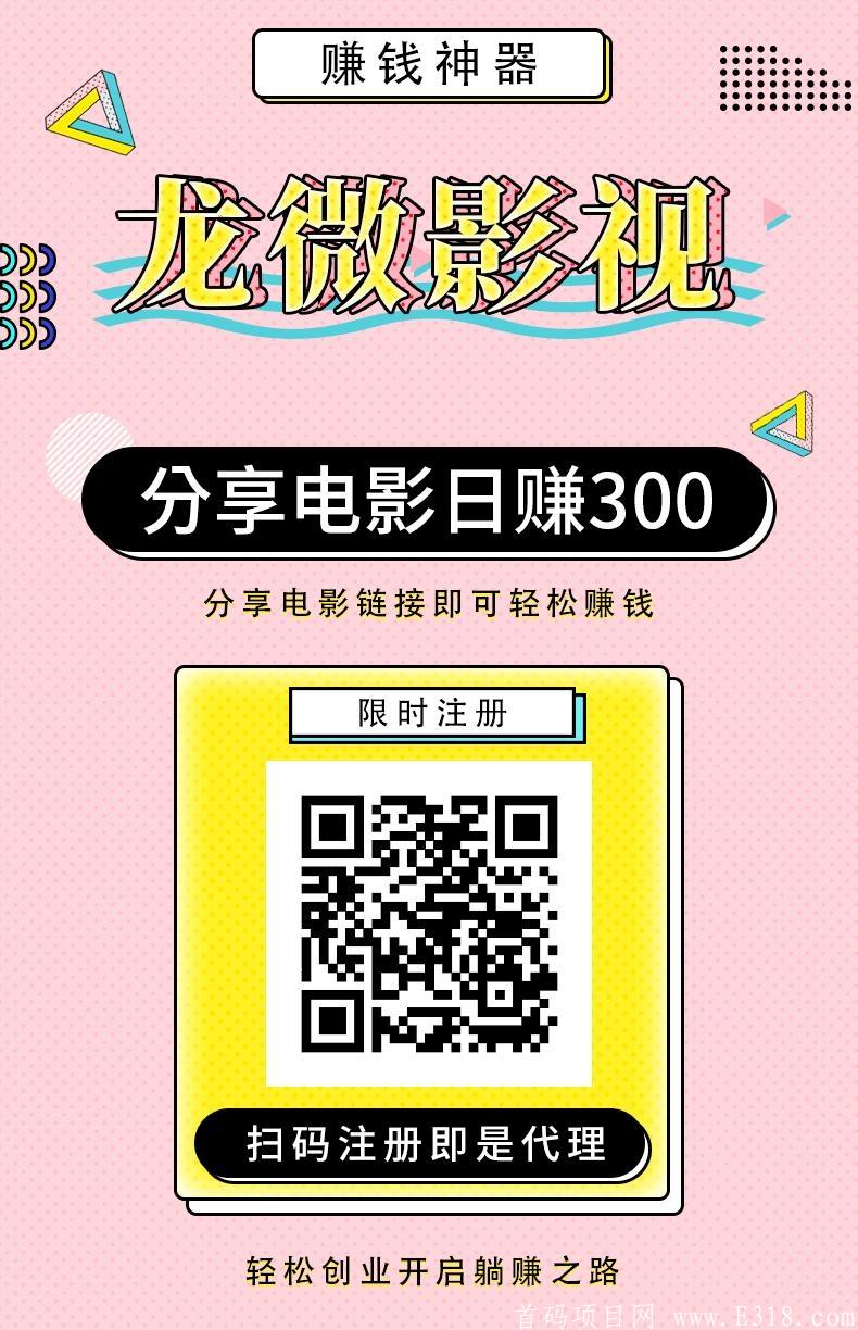 qrcode_1629.png