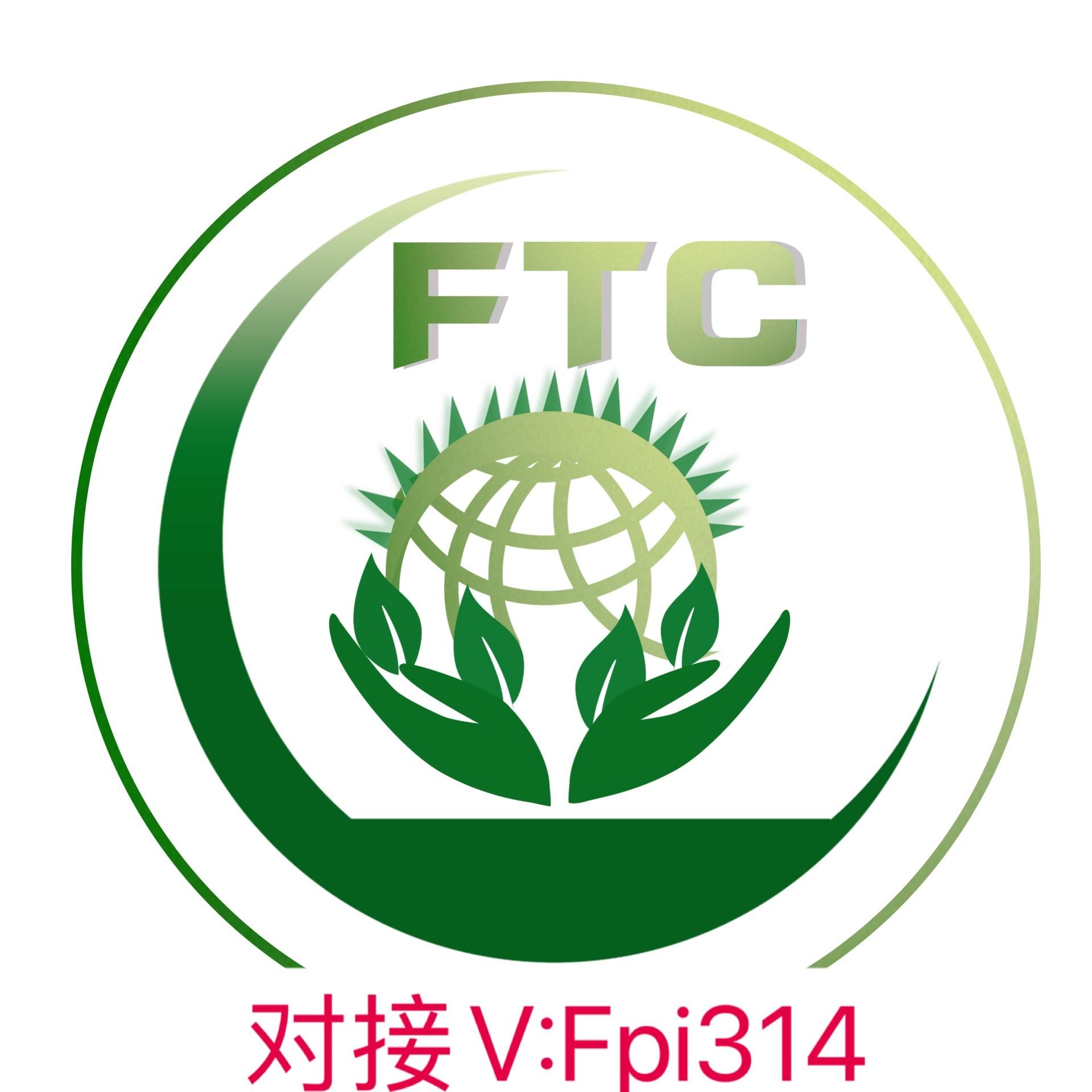 FTC环保森林怎么玩？靠谱吗？