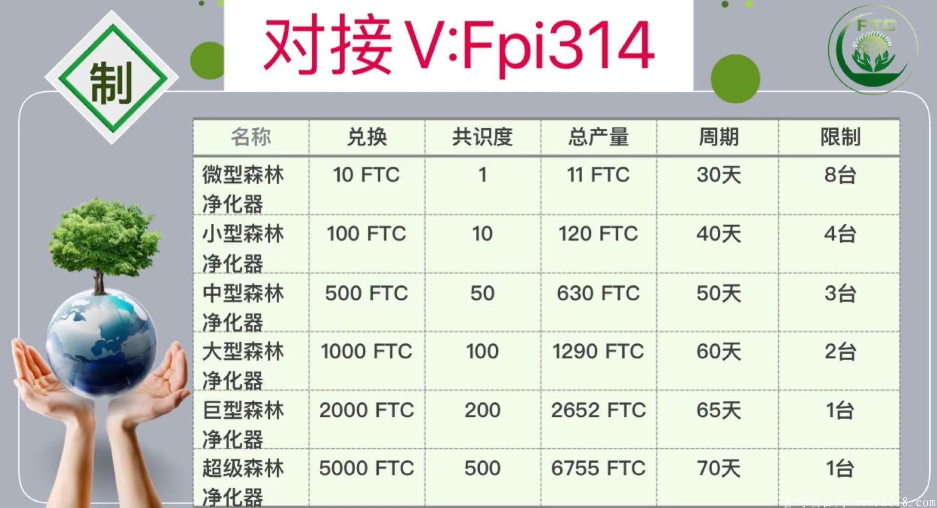 微信图片_20210328205208.jpg