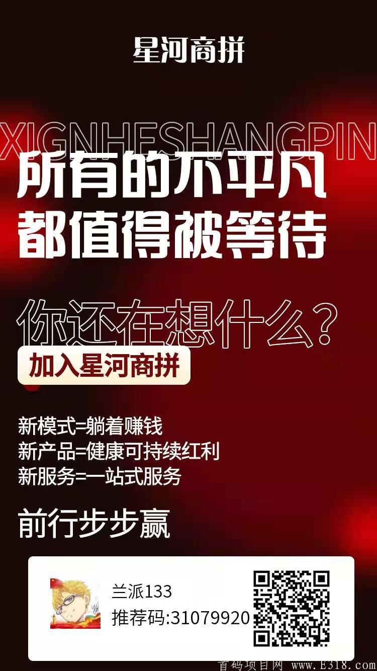 微信图片_20210330162444.jpg