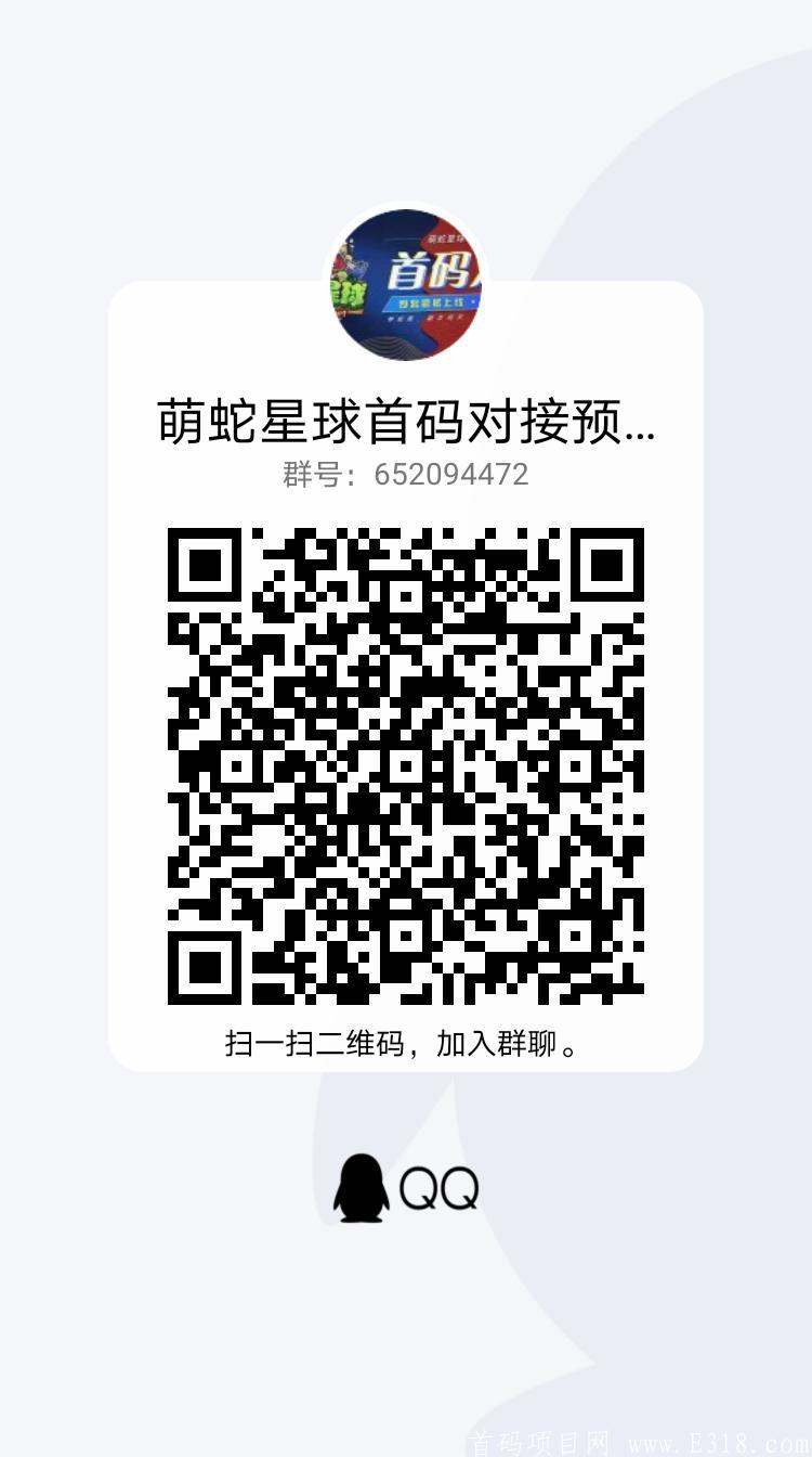 qrcode_1617102709943.jpg