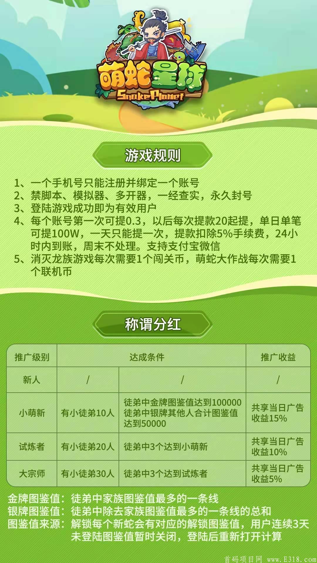 mmexport1616155995552.jpg