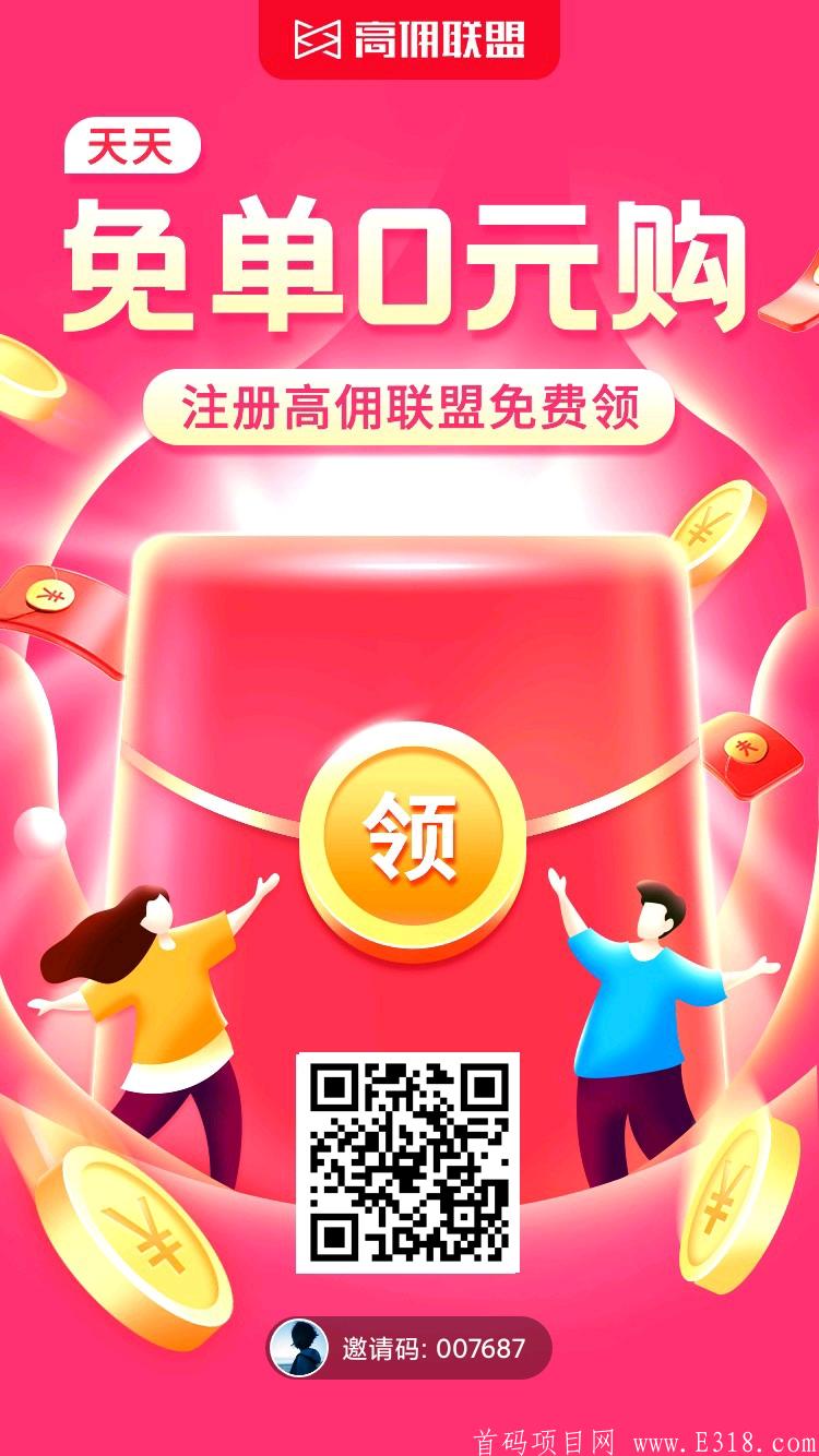 微信图片_20210330210118.jpg
