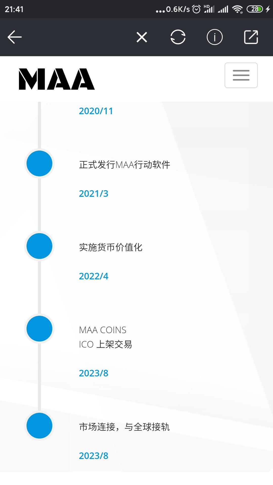 MAA  4月6日开启网页挖kuang，6月转App登录，大早期