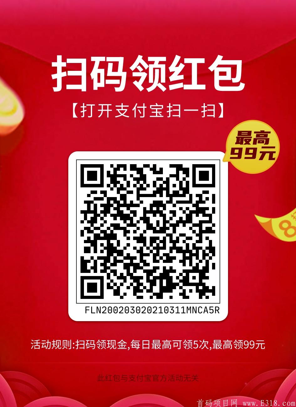 mmexport1617067852558.png