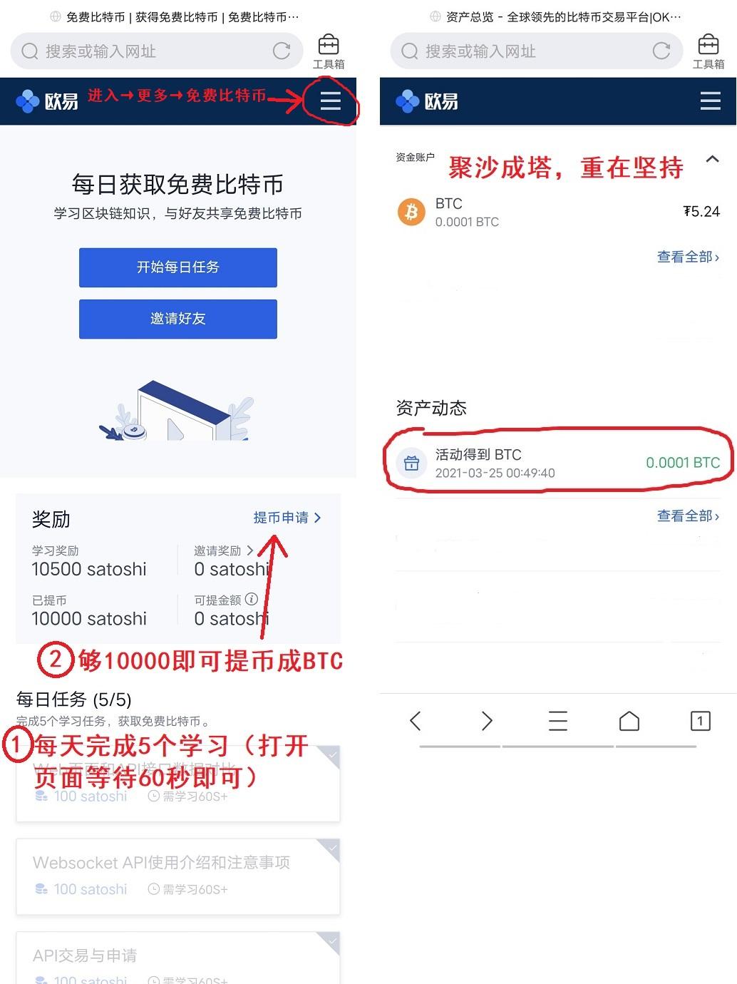 QQ图片20210326125443.jpg