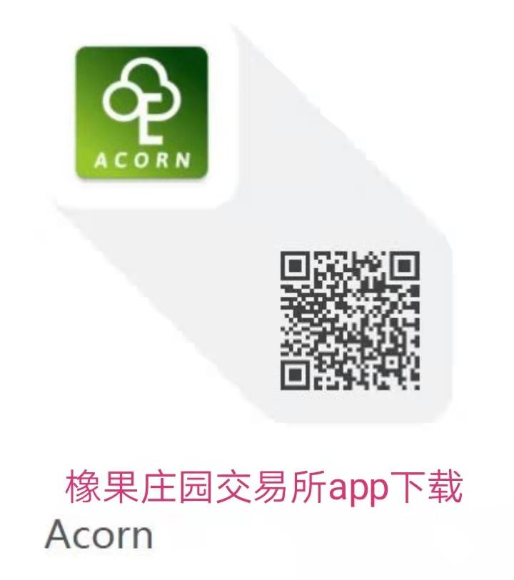 mmexport1617170428561.jpg