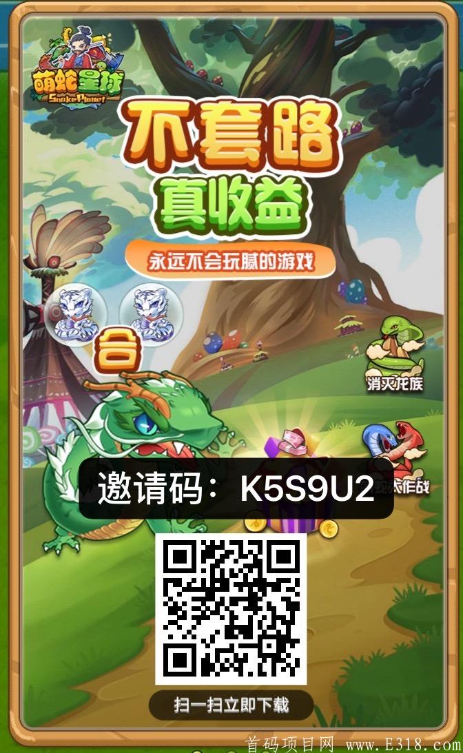 萌.jpg
