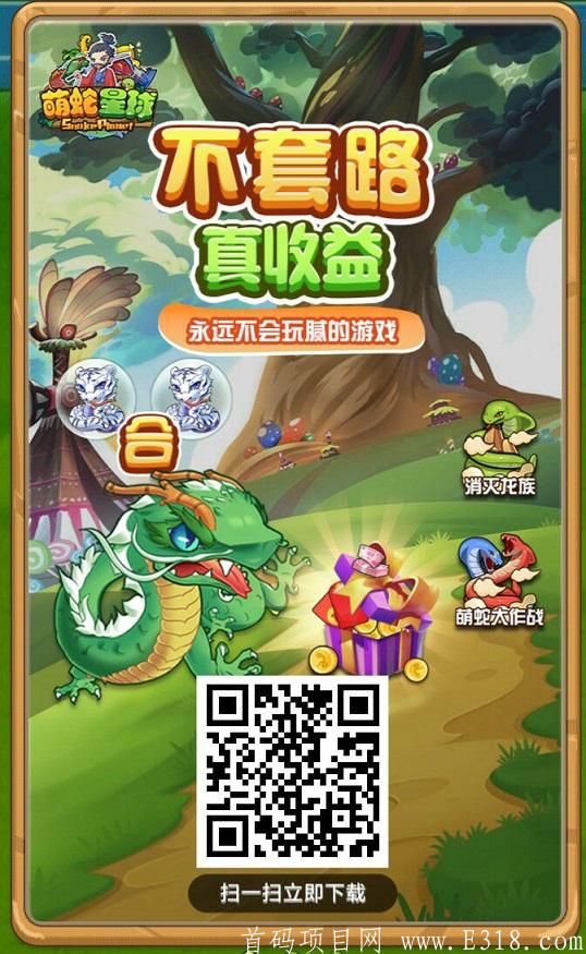 QQ图片20210331141541.jpg