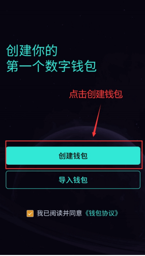 sid2.png