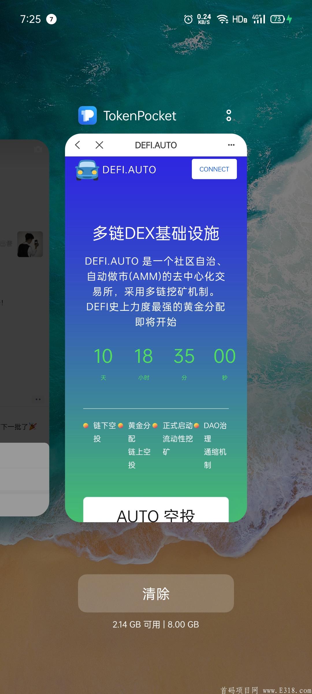 Screenshot_2021-03-31-19-25-03-86.jpg