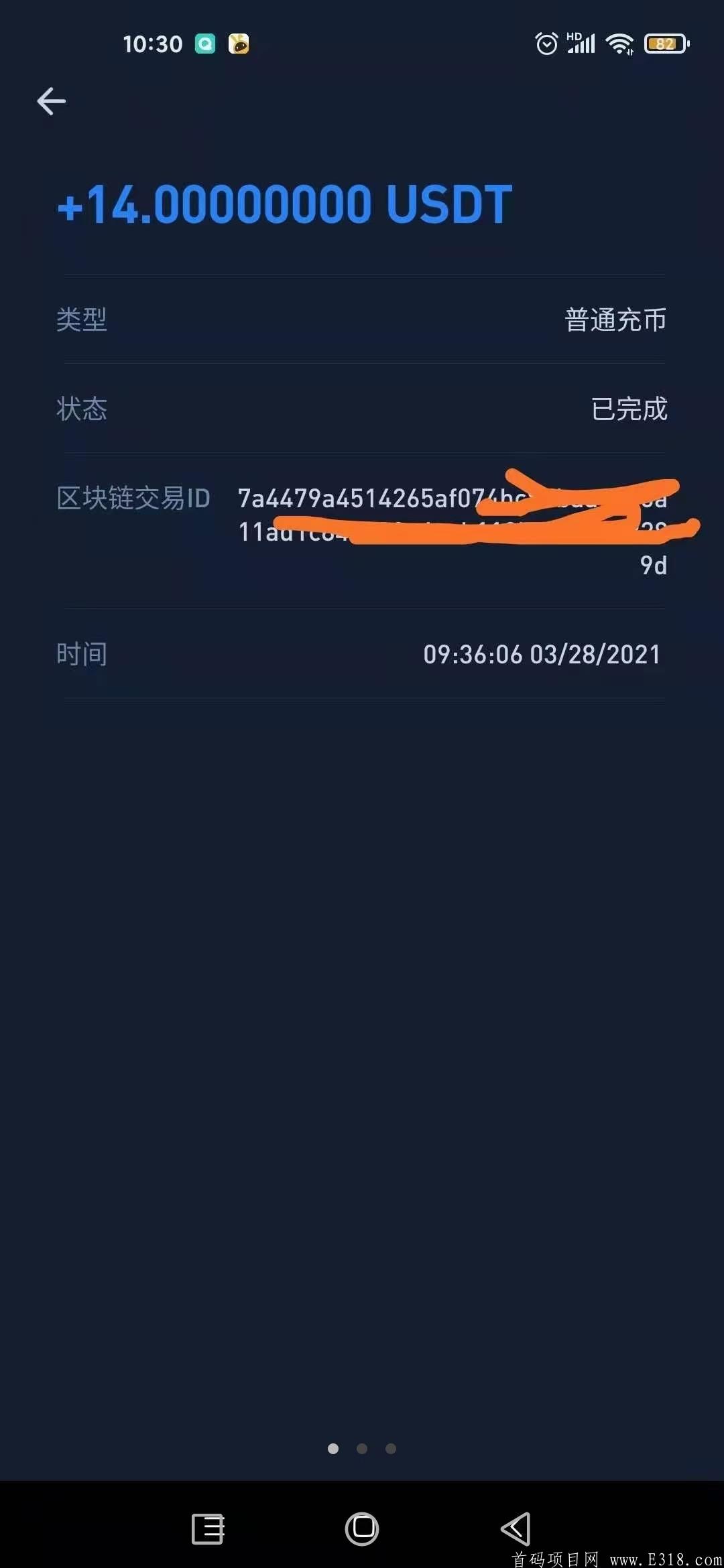 ok网btc提现页面_btc国际直购网_btc b网