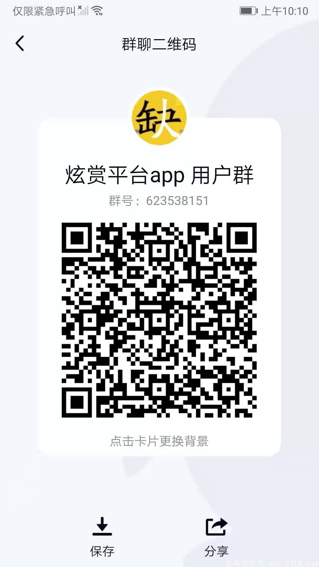微信图片_20210401113400.jpg
