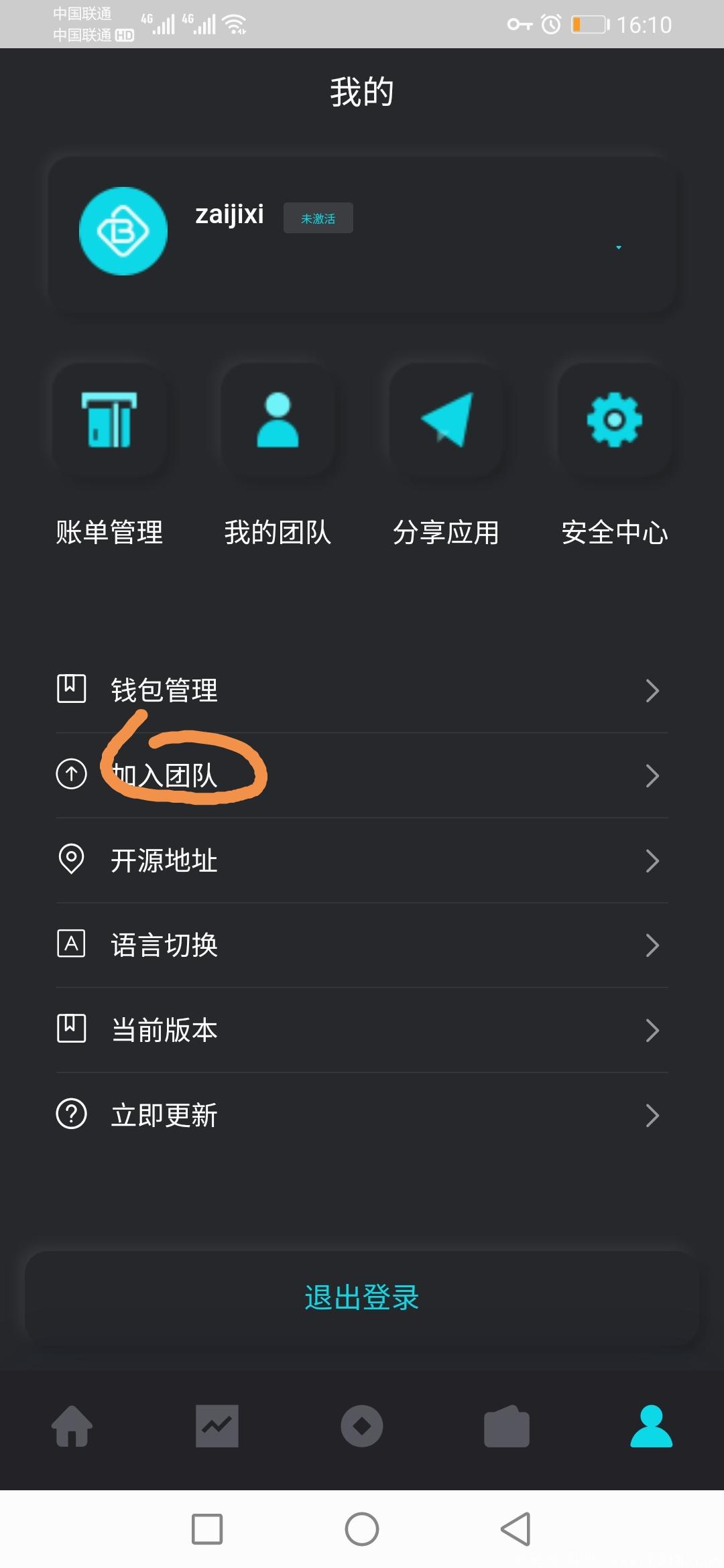 Screenshot_20210401_161021.jpg