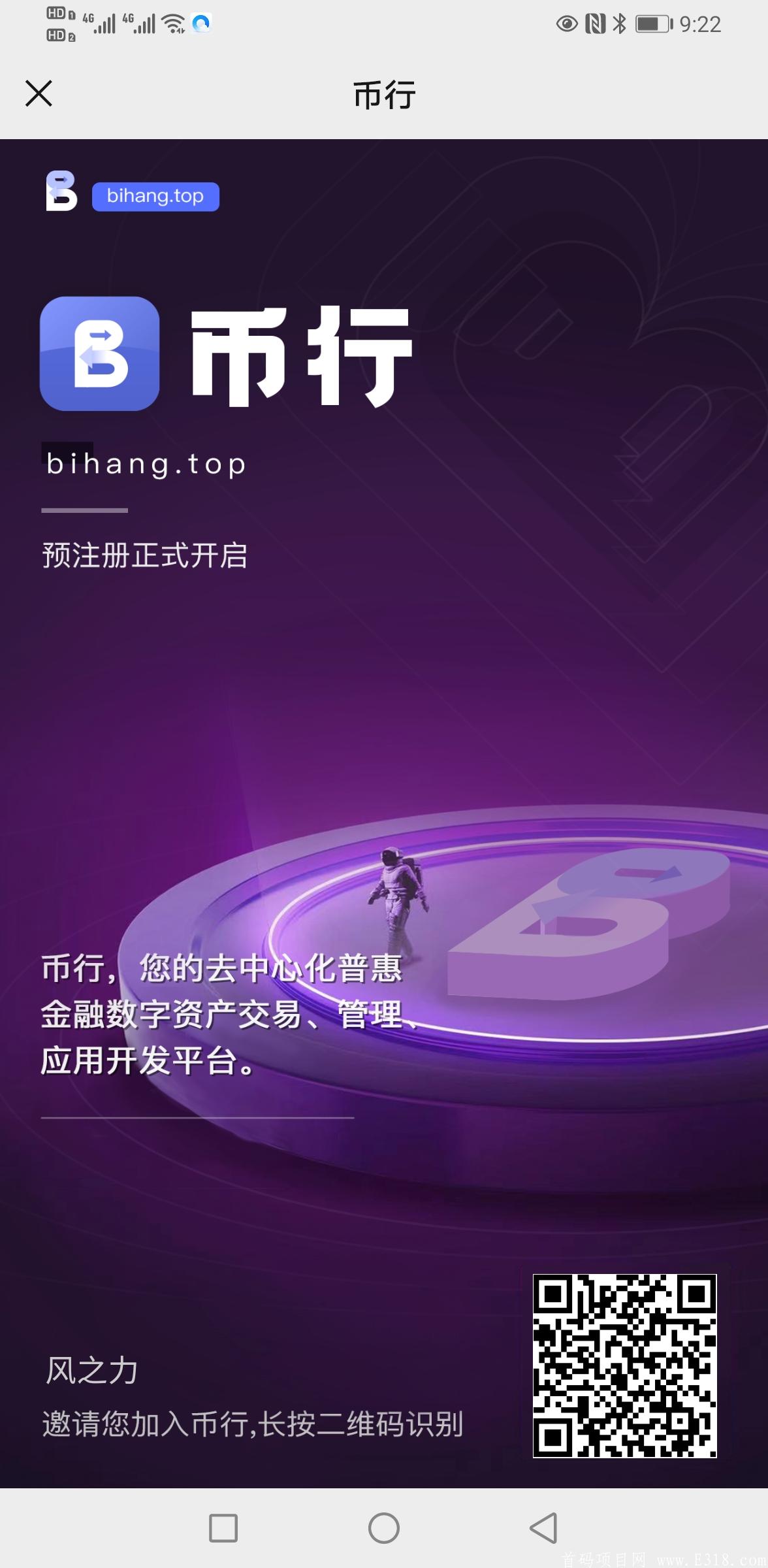 QQ图片20210401213400.jpg
