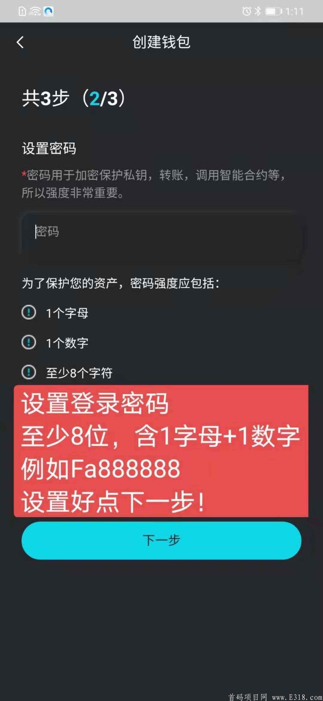 mmexport1617261389365.jpg
