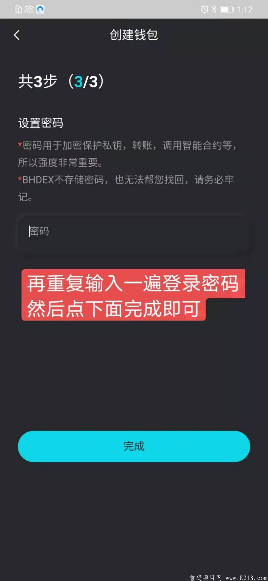 mmexport1617261392229.jpg