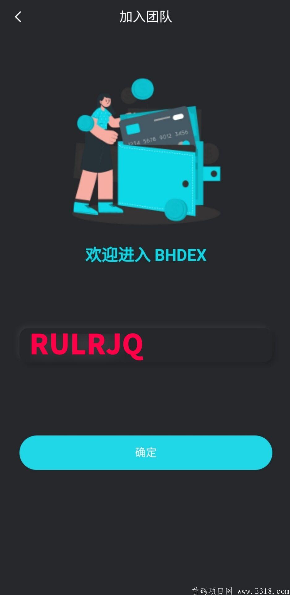 2D0AE4DEDF90DA30300C9F7FD12EA149.jpg