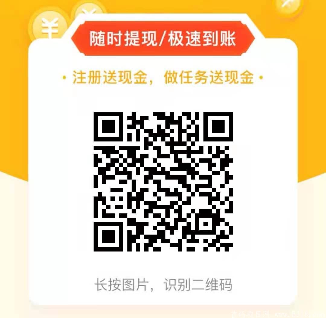 纯静态0撸一月赚3000，动态过万做的来