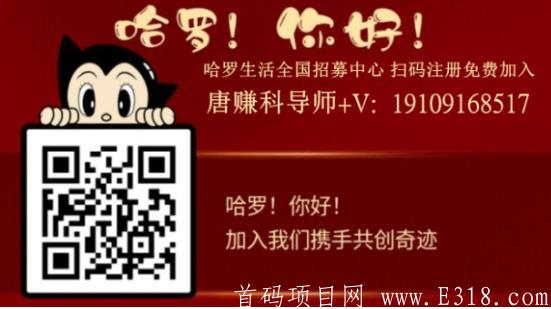 360截图-718790.jpg