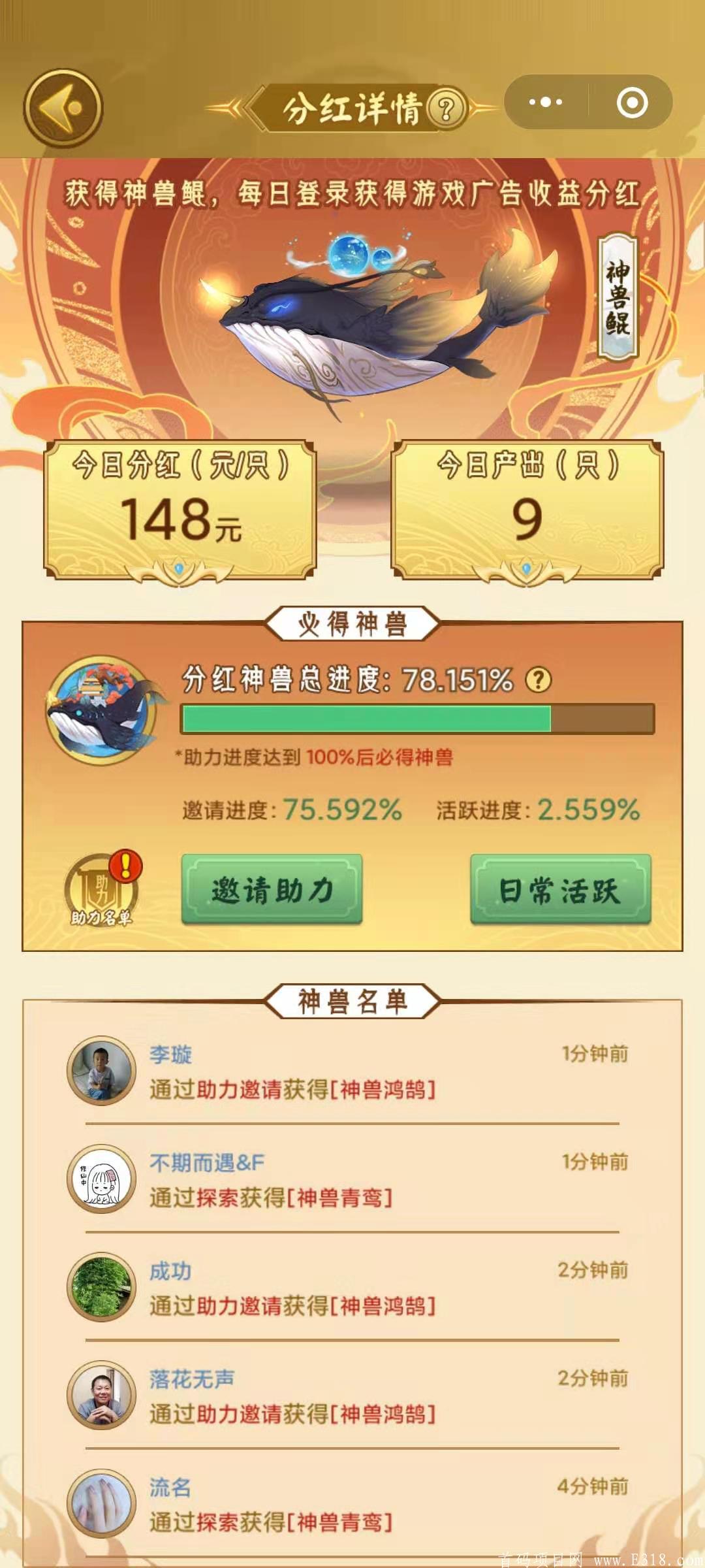 微信图片_20210402140221.jpg