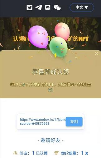 微信图片_20210402130423.jpg
