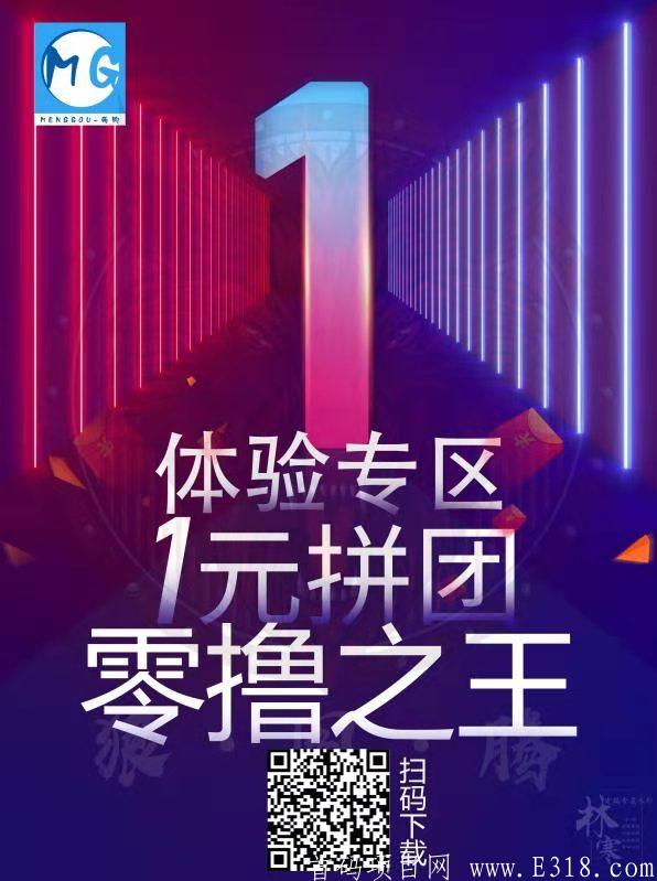 微信图片_20210402194715.jpg