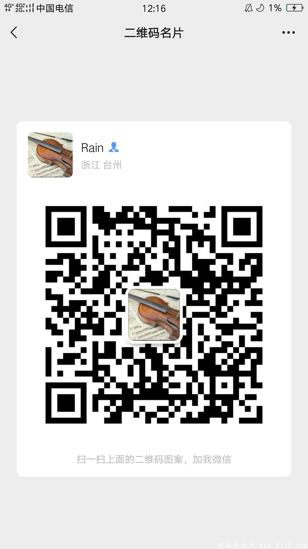 Screenshot_2021-04-03-12-16-42-62.png