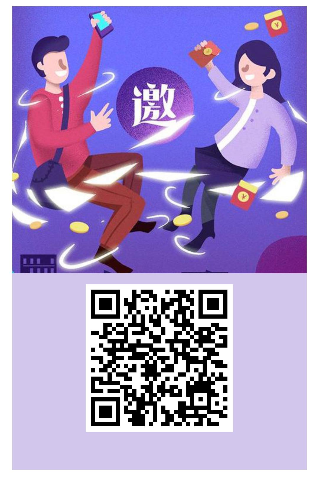 [丫米果]首码!第2个然猫，静态分红，交易市场丫米果已经2块一只了。做任务就能得丫米果，别犹豫了