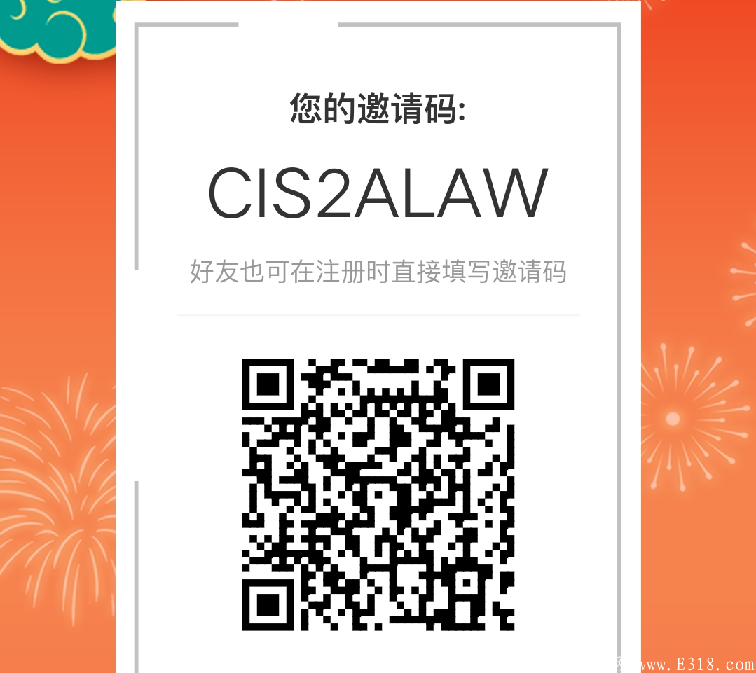 波尔世界~首码，以上交易所，机会难得。