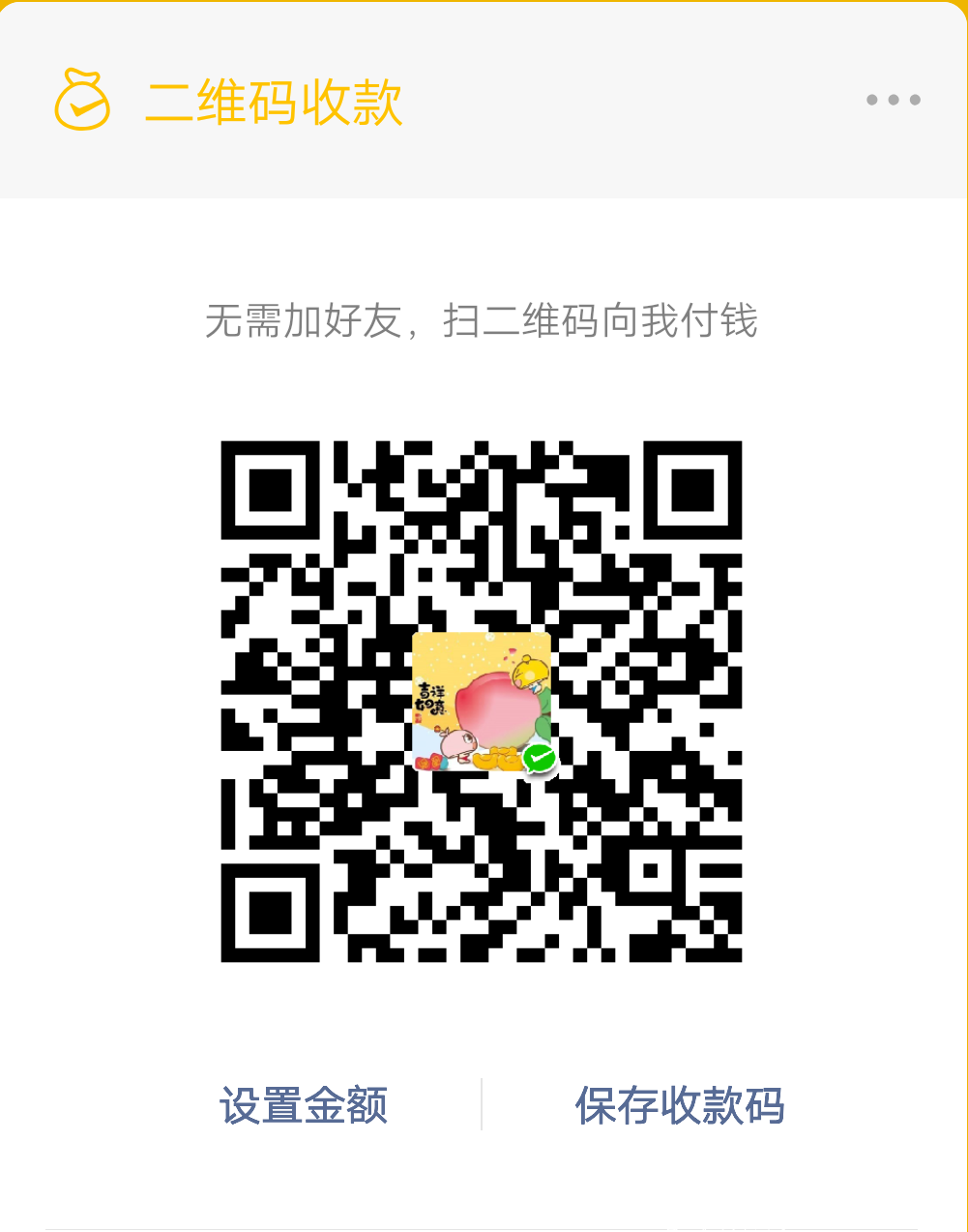 波尔世界~首码，以上交易所，机会难得。