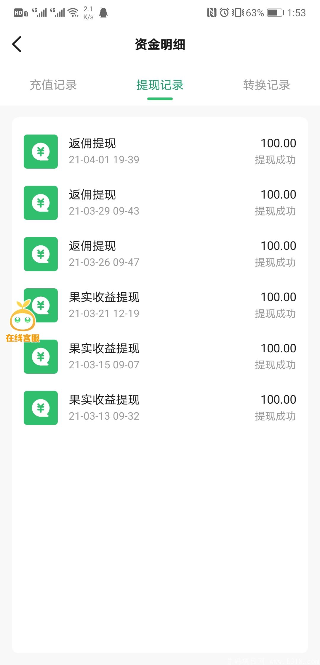 ce4cc0c2875d1a589c3d3c88cd43ca181f2e54fc28a4d9edc63a56a5acbcaa42.0.jpg